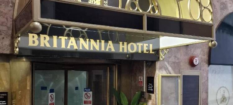 不列颠伯明翰酒店-都市中心(Britannia Hotel Birmingham New Street Station Birmingham)图片