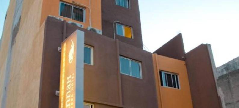 萨凡纳科尔多瓦酒店(Savannah Cordoba Hotel)图片