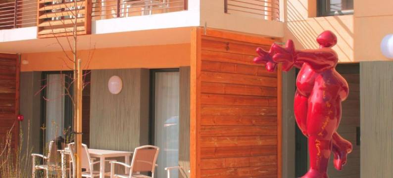 Résidence Le Clos Saint Michel 公寓(Résidence Goélia le Clos Saint Michel)图片