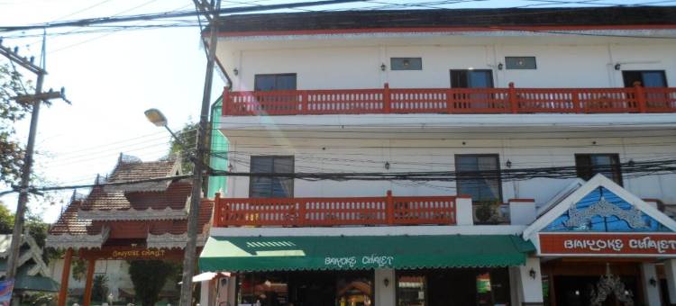 拜育小屋(Baiyoke Chalet Hotel)图片