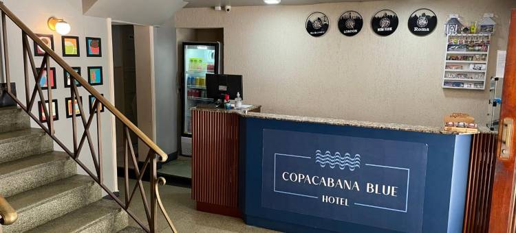 科帕卡巴纳蓝色酒店(Copacabana Blue Hotel)图片