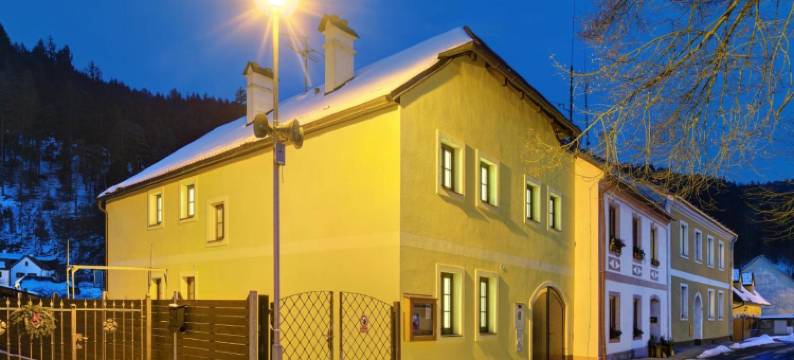 乌玛尔蒂娜旅馆(Pension U Martina)图片