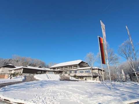 迪尔贝格会议和健康酒店