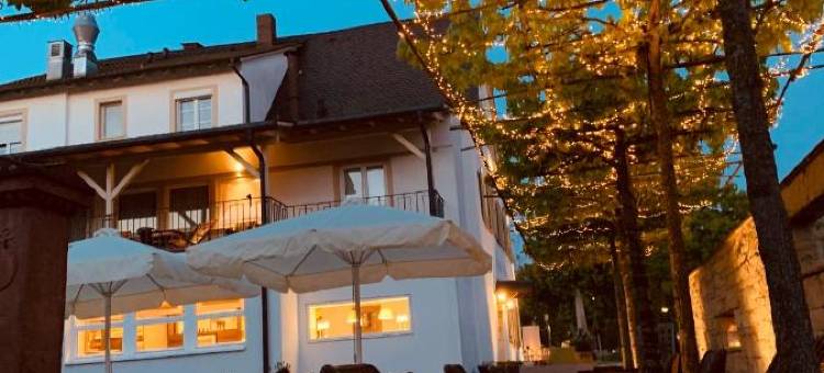 巴仁奥根品味风格酒店(Taste Style Hotel Bären Auggen)图片