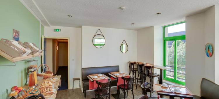 圣布里厄战神广场酒店(Contact Hôtel du Champ de Mars de Saint-Brieuc)图片