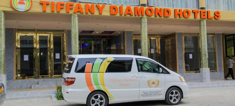 马昆甘亚街蒂凡尼钻石酒店(Tiffany Diamond Hotels Ltd - Makunganya)图片