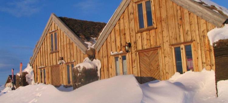 弗加拉迪尔德-莫德鲁达鲁尔弗约伦酒店(Fjalladýrð Guesthouse)图片