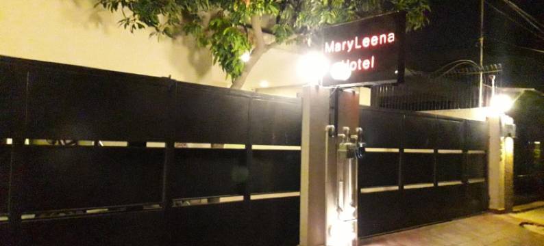 Gulberg 的玛丽丽娜酒店(MaryLeena Hotel Gulberg)图片