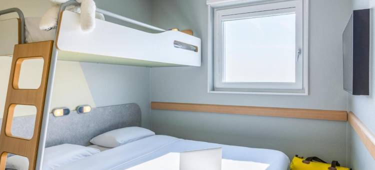 宜必思快捷洛桑比西尼酒店(Ibis Budget Lausanne Bussigny)图片