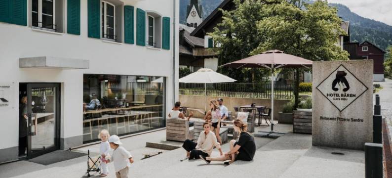 巴仁酒店(Hotel Bären)图片