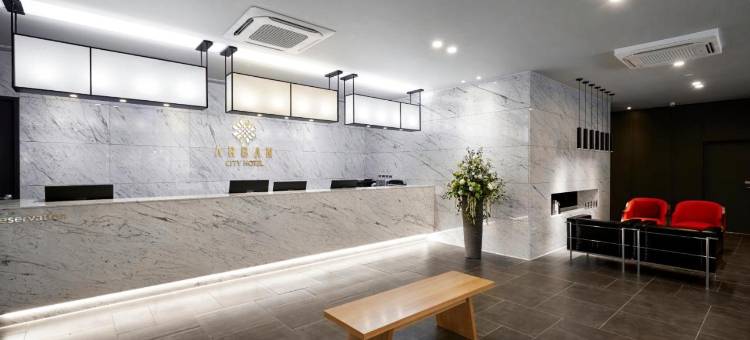 阿尔班市酒店(Arban City Hotel)图片