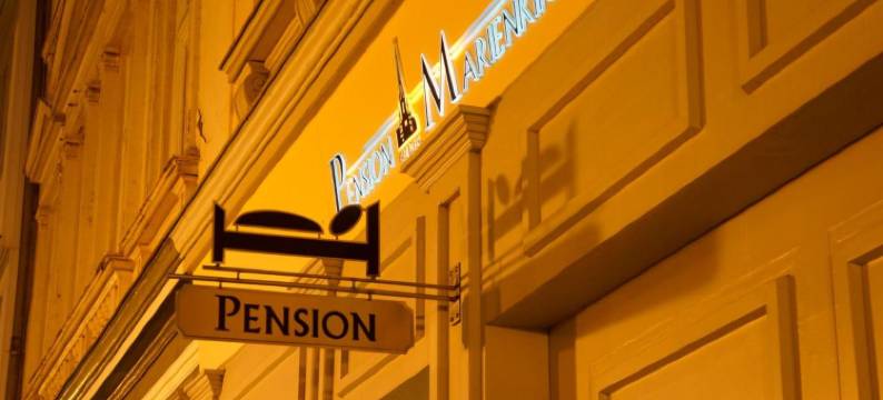 潘森酒店圣母教堂店(Pension Bei der Marienkirche)图片