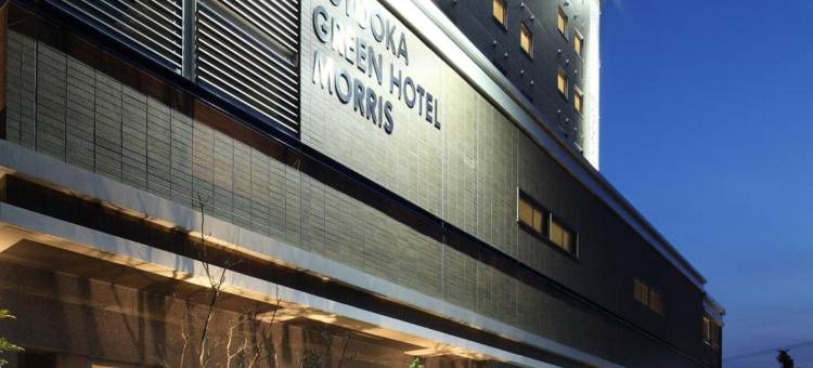 丰冈莫里斯绿色酒店(Toyooka Green Hotel Morris)图片