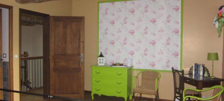 巴斯科农庄住宿加早餐旅馆(La Ferme du Bascou)图片