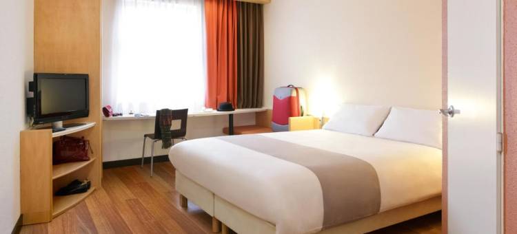 宜必思布拉迪斯拉发中心酒店(Ibis Bratislava Centrum)图片