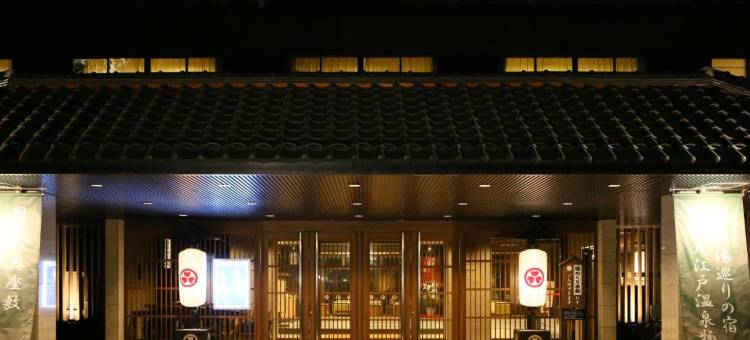 大江户温泉物语 芦原(Ooedo Onsen Monogatari Awara)图片