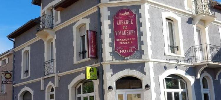 旅客酒店(Logis Auberge des Voyageurs)图片