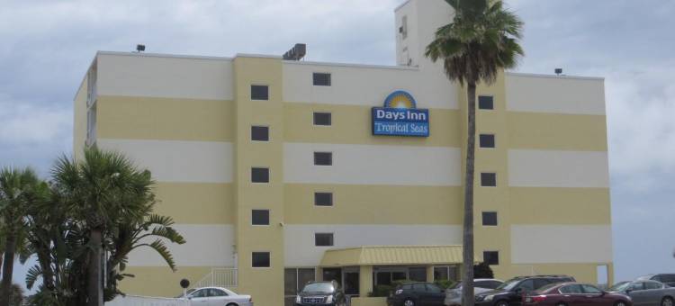 德通纳海滨戴斯酒店(Days Inn by Wyndham Daytona Oceanfront)图片