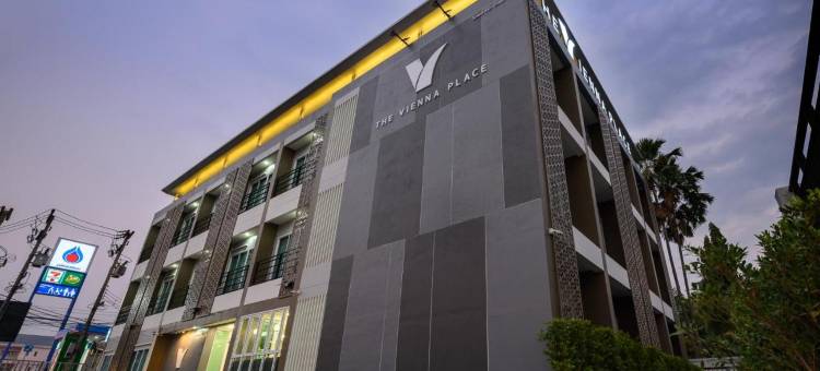 维也纳广场酒店(The Vienna Place)图片