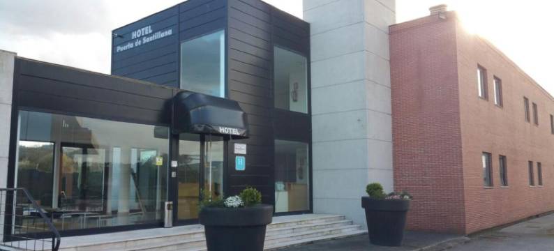 桑蒂拉纳酒店(Puerta de Santillana)图片