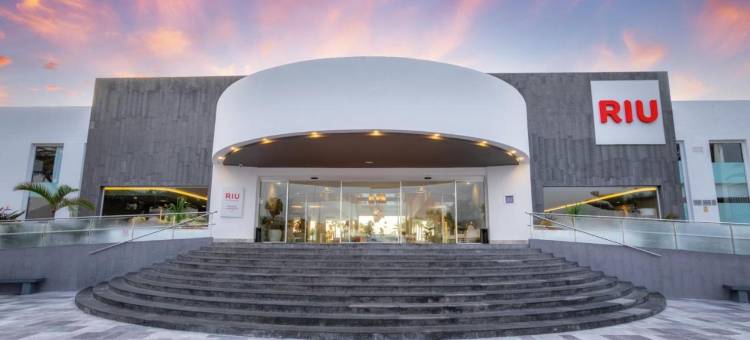 兰萨罗特岛天堂河酒店 - 全包式(Hotel Riu Paraiso Lanzarote - All Inclusive)图片