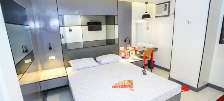 崇光极光大道库宝酒店(Hotel Sogo Aurora Cubao)图片