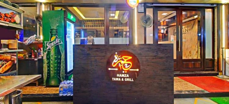 米娜国际酒店(Hotel Mina International)图片