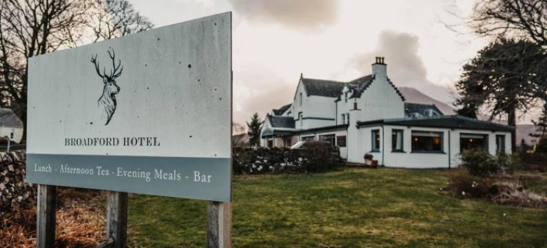 布罗福德酒店(Broadford Hotel)图片