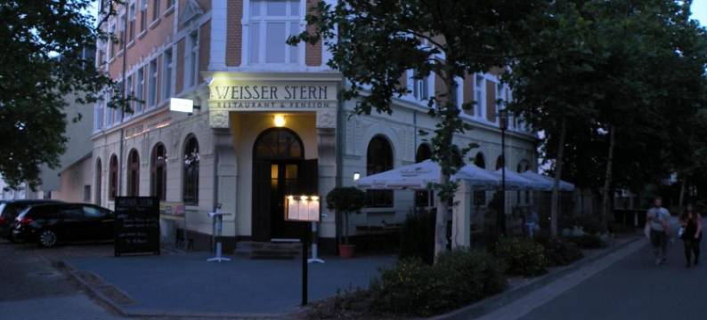 玛赛罗餐厅旅馆(Hostaria da Marcello -)图片