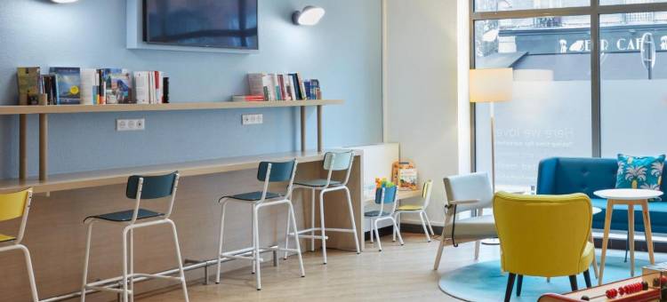 阿德吉奥阿克瑟斯巴黎伊夫里码头公寓式酒店(Aparthotel Adagio Access Paris Quai d'Ivry)图片