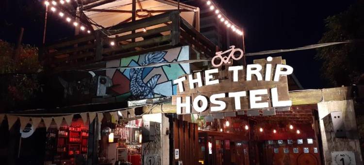 旅行青年旅舍(The Trip Hostel)图片