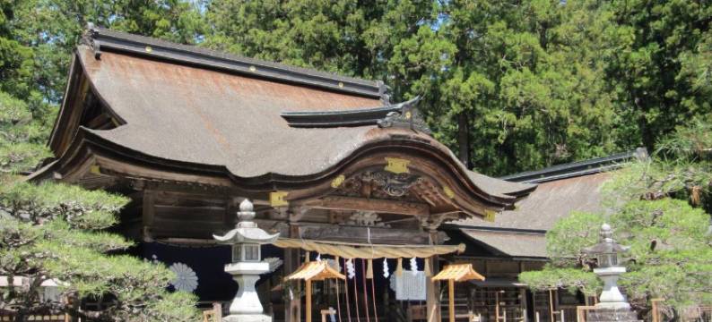 掛川Hills酒店(Hotel Kakegawa Hills)图片