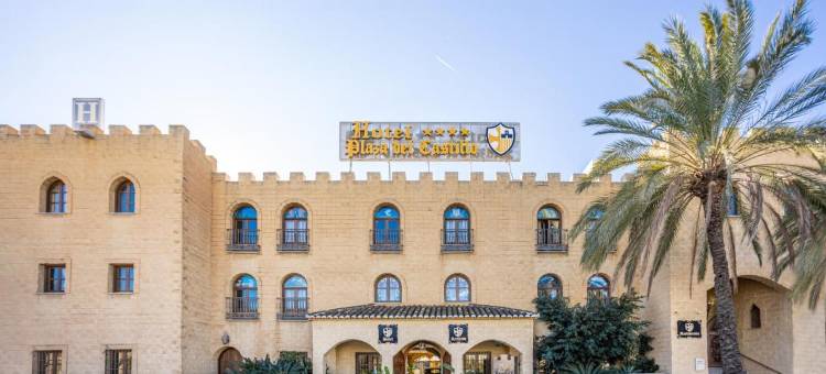 卡斯蒂略广场酒店(Hotel Plaza Del Castillo)图片