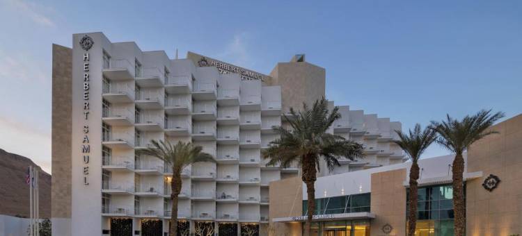 赫伯特塞缪尔死海酒店(Herbert Samuel Hod Dead Sea Hotel)图片