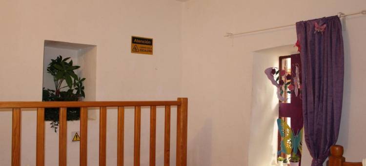 阿尔玛自由民宿(Alma Libre Bed and Breakfast)图片