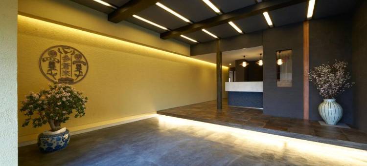 上山温泉 三木屋 参苍来(名汤之宿 高见屋集团)(Takamiya Ryokan Sagiya Sansorai)图片