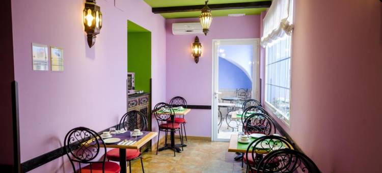 安达卢斯之花酒店(La Flor de Al-Andalus)图片