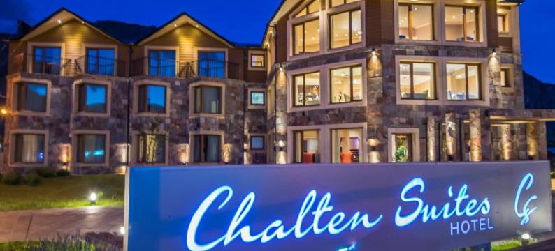 查尔坦套房酒店(Chalten Suites Hotel)图片