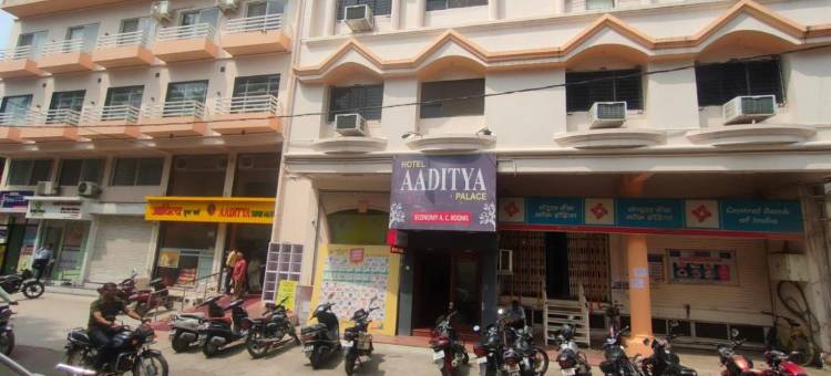 阿蒂提亚宫酒店(Hotel Aaditya Palace)图片