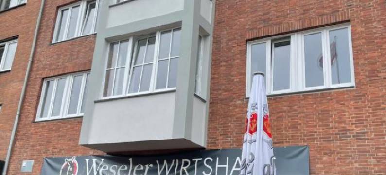 韦塞勒宾馆公寓(Weseler Wirtshaus Appartements)图片