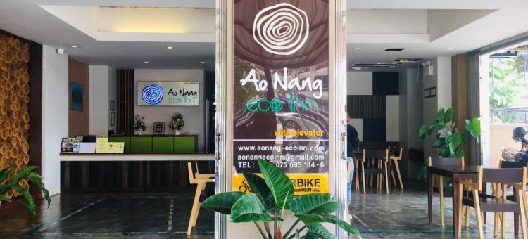 甲米奥南生态酒店(Aonang Eco Inn Krabi)图片