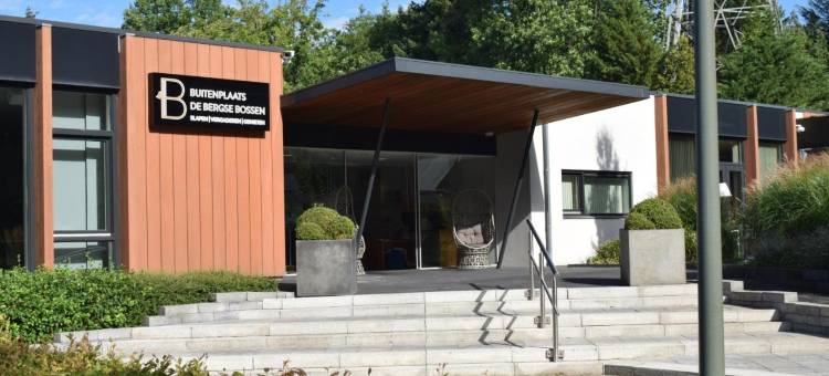 比特恩普拉兹德贝尔格斯博森酒店(Buitenplaats de Bergse Bossen)图片
