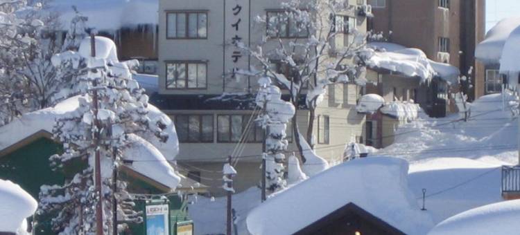 赤仓久井酒店(Akakura Wakui Hotel)图片