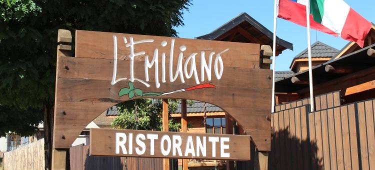 L'Emiliano Cabañas-Ristorante图片