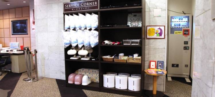 旭川吴竹旅馆(Kuretake Inn Asahikawa)图片