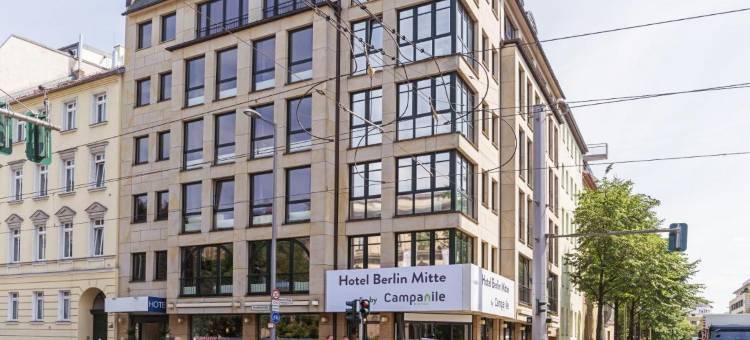 柏林米特酒店-康铂酒店(Hotel Berlin Mitte by Campanile)图片