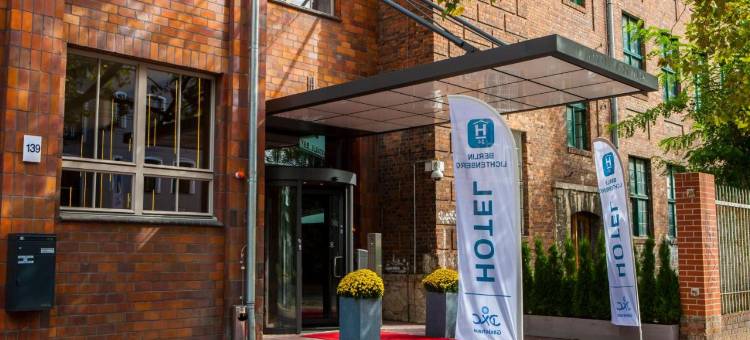 柏林利希滕贝格H24酒店(H24 Berlin Lichtenberg)图片