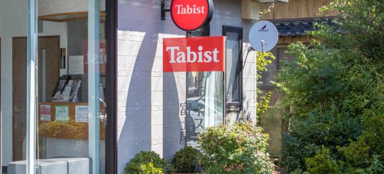Tabist 商务酒店 富士屋(Tabist Business Hotel Fujiya)图片