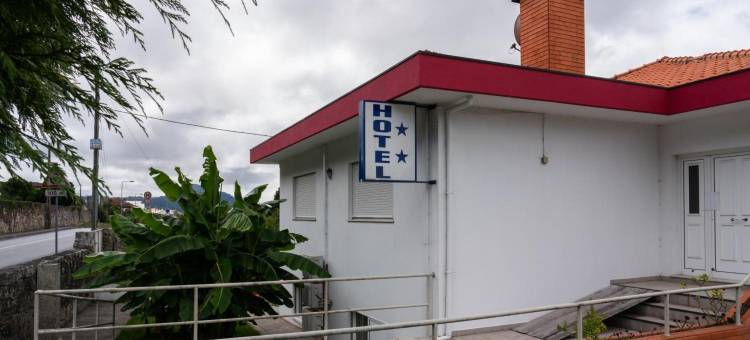 米尼奥贝罗酒店(Hotel Minho Belo)图片