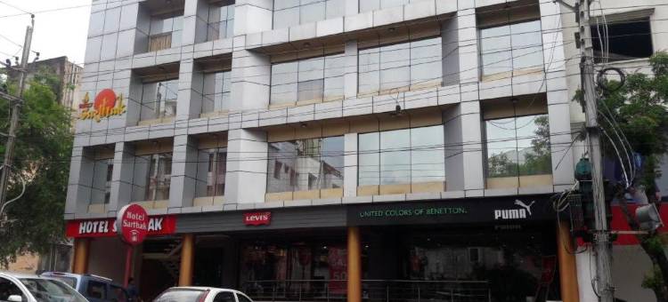 萨尔塔克酒店(Hotel Sarthak)图片